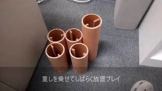 100均材料を極力使い 自作のキャットタワー作ってみました Diy オッツアン勝手にチャンネル 100均スタイル