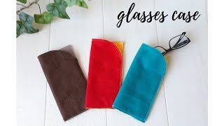 Diy 100均のフェルトで作る シンプルで簡単な眼鏡ケースの作り方 ペンケースにも How To Make A Simple And Easy Eyeglass Case With Felt あおい 100均スタイル