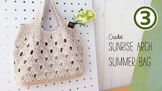 100均2玉 サブバッグの編み方 ３ よね編みの持ち手 かぎ針編み Diy Crochet Bag Tutorial Sunrise Arch Stitch ニコ編み Smiley Crochet 100均スタイル